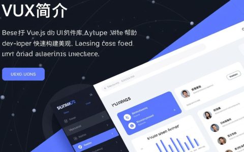 VUX安装过程中频繁报错，是环境配置问题还是组件版本冲突？快速诊断方法有哪些？