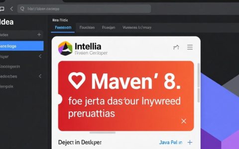 idea maven文件报错，为何频繁出现？解决方法有哪些？