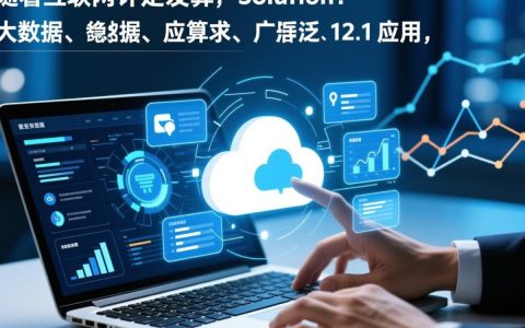 微集群服务器，如何选择合适的配置以优化性能和成本效益？