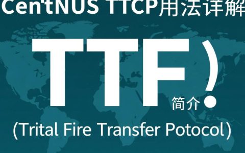 CentOS下TFTP应用场景有哪些，实际操作步骤详解？
