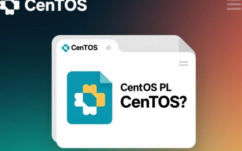CentOS中pl文件的作用和安装方法是什么？