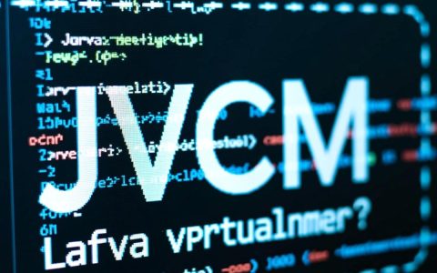 JVM无法启动？原因排查与解决方案全解析！