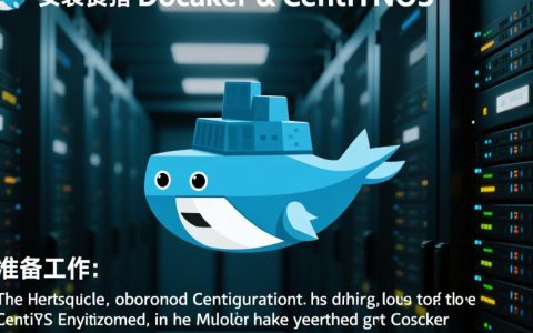 使用Docker创建CentOS容器时遇到哪些常见问题及解决方法？