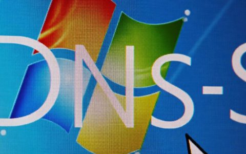 更新win1域名解析错误怎么办，如何解决DNS解析失败？