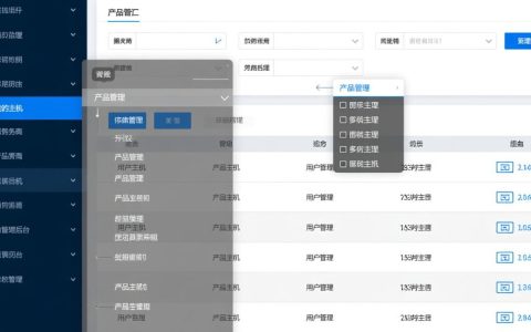 更改虚拟主机在哪里，虚拟主机怎么更换服务器