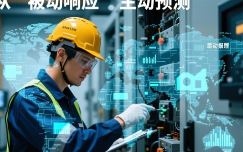 故障报修大数据分析怎么做，如何提升维修管理效率？