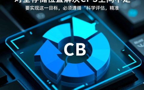 更改默认位置存储怎么样改好，默认存储位置怎么改