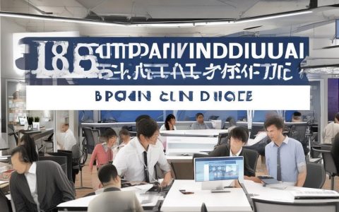 618注册公司/个体工商户，优惠活动真的划算吗？618注册公司划算吗