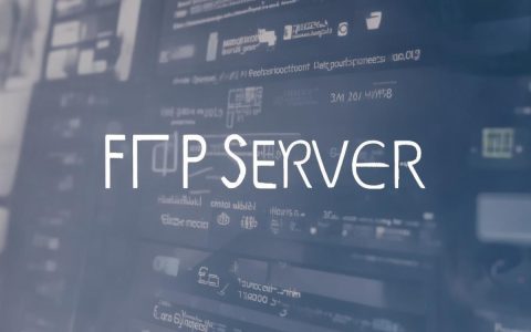 公司ftp服务器管理软件哪个好用，ftp服务器管理软件