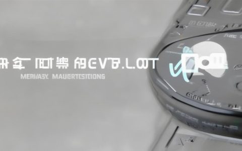 国内物联网设备可信上链接入怎么操作，物联网设备接入