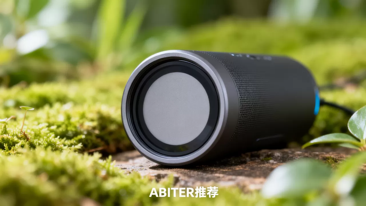 ABITER推荐的产品靠谱吗,值得买吗? ABITER推荐的产品靠谱吗,值得买吗?