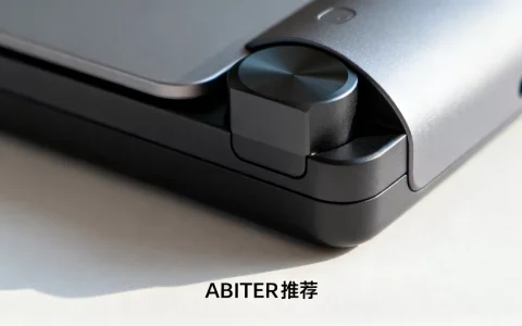 ABITER推荐的产品靠谱吗，值得买吗？